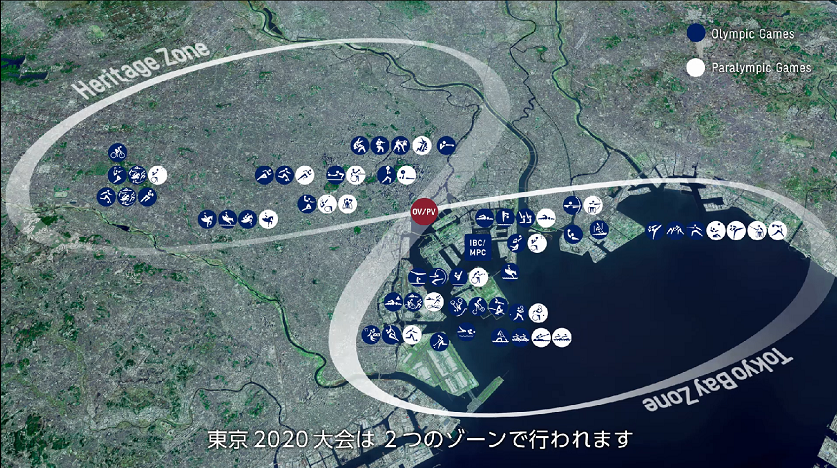 東京2020大会会場計画ＰＲ映像