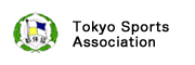 東京都体育協会(多言語)