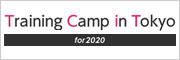 trainingcamp2020