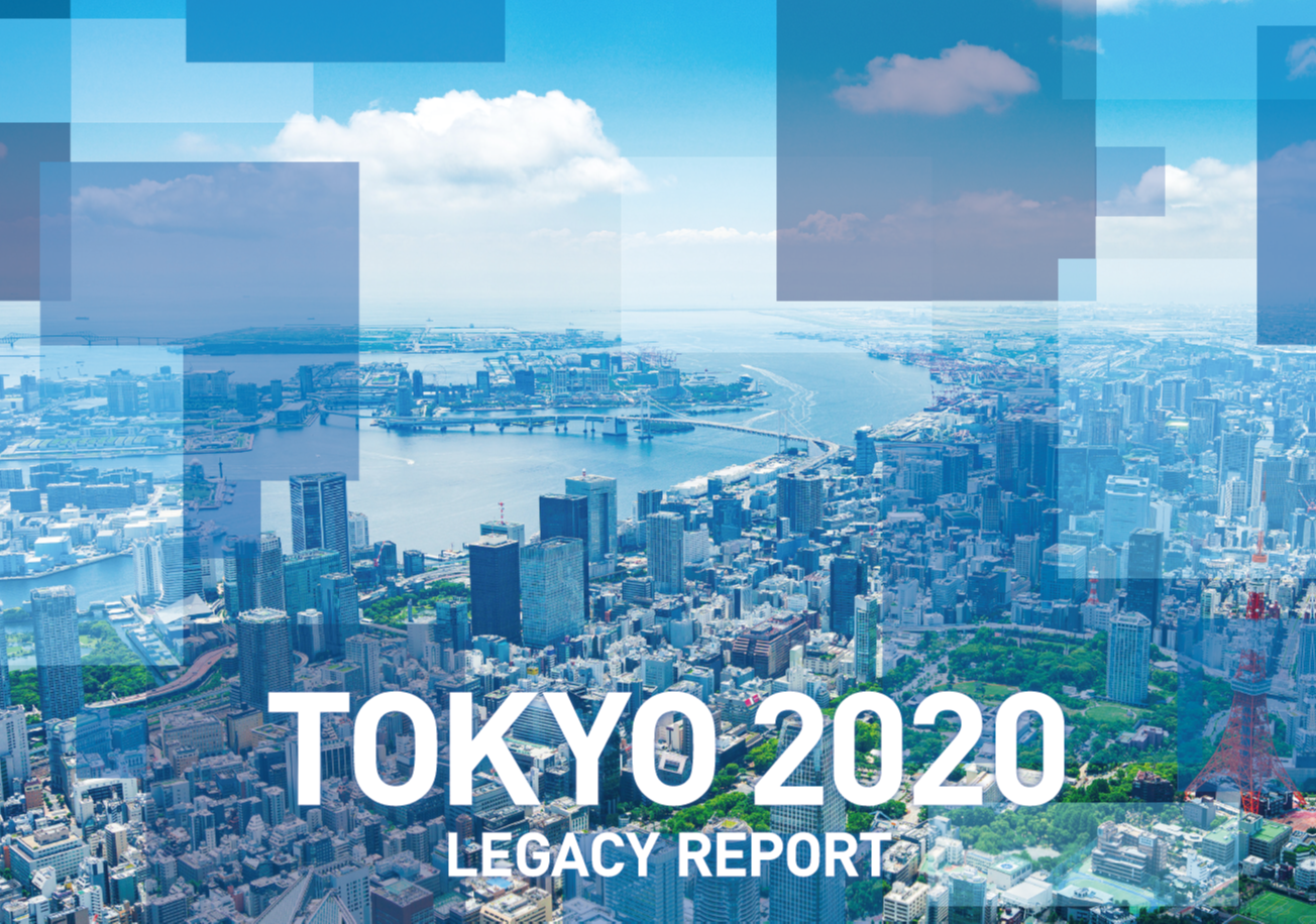 Cover of Legacy Report, Tokyo Bay Area