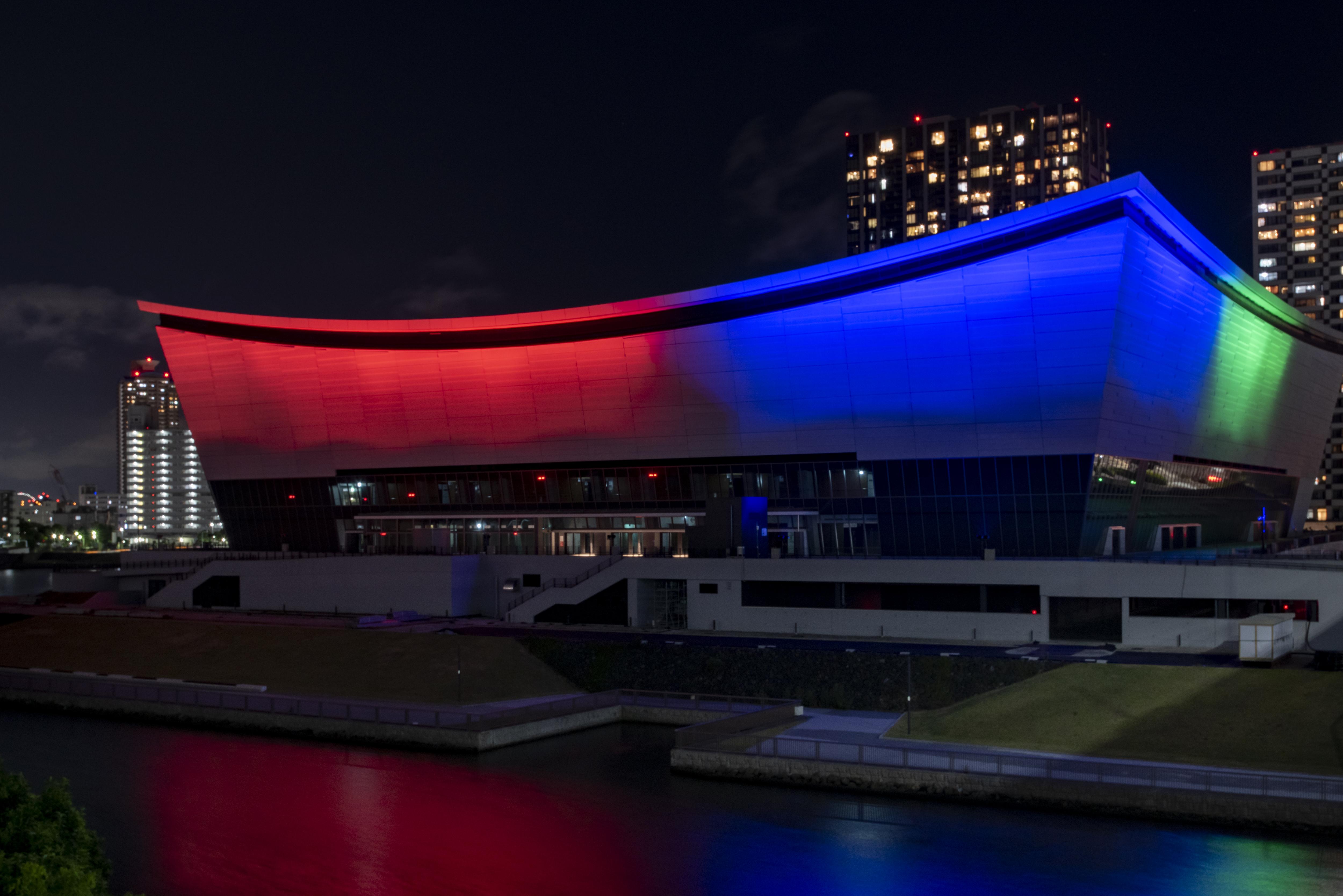 Ariake Arena