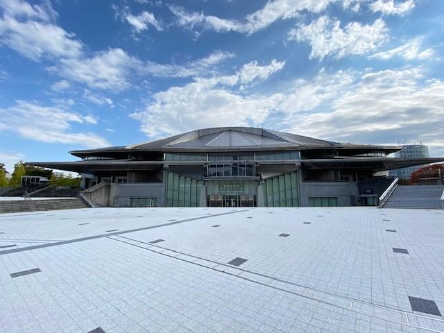 Tokyo Metropolitan Gymnasium