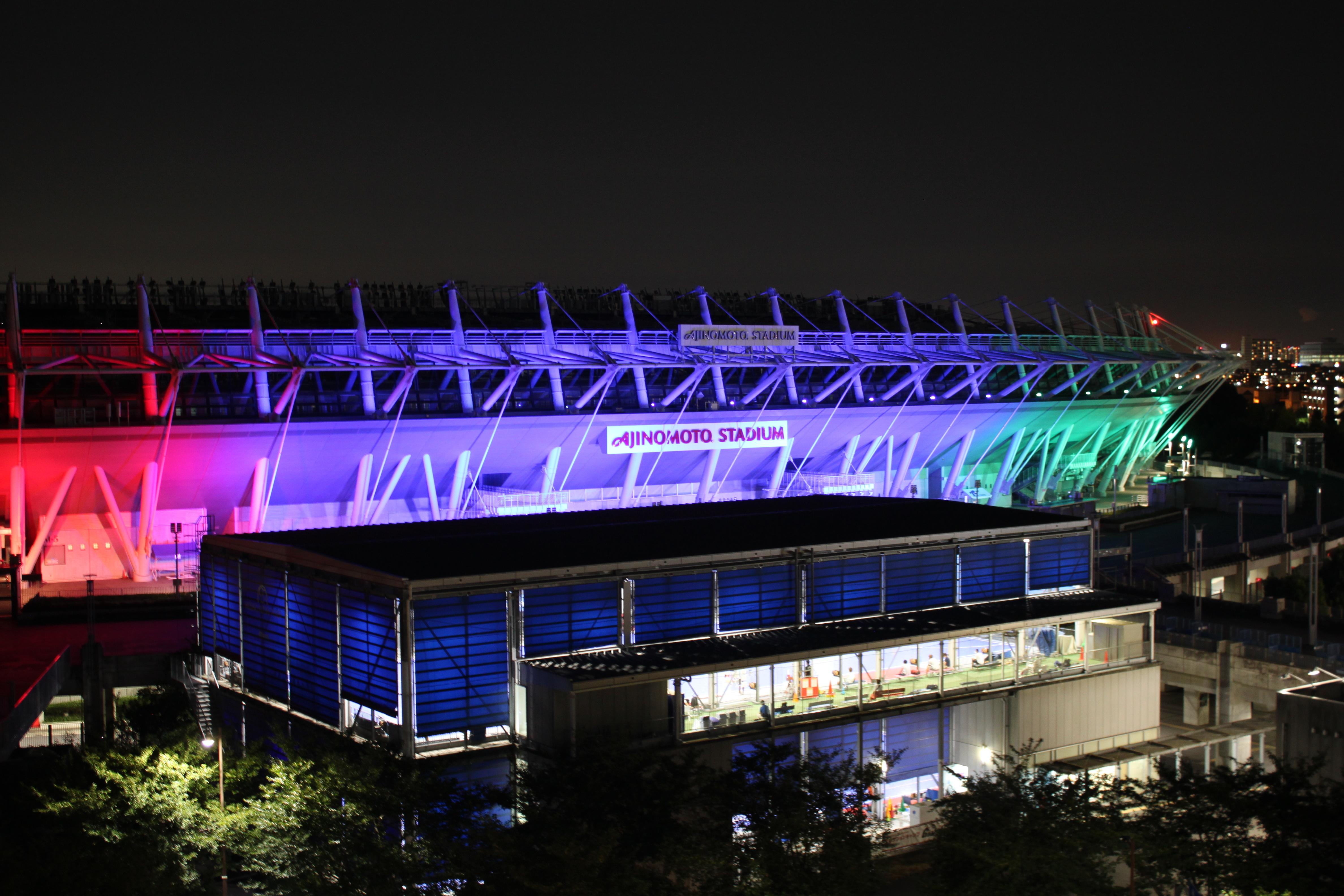 Tokyo Stadium