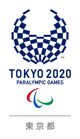 Competition Venue Map Games Information Games Preparation Bureau Of Tokyo Olympic And Paralympic Games Preparation