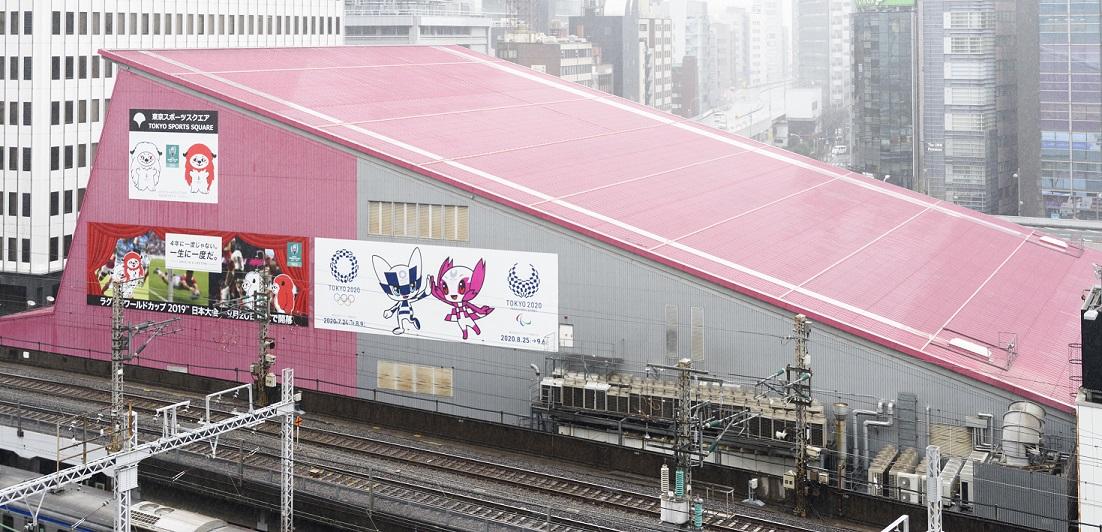 ラグビーワールドカップ2019と東京2020大会の大型看板