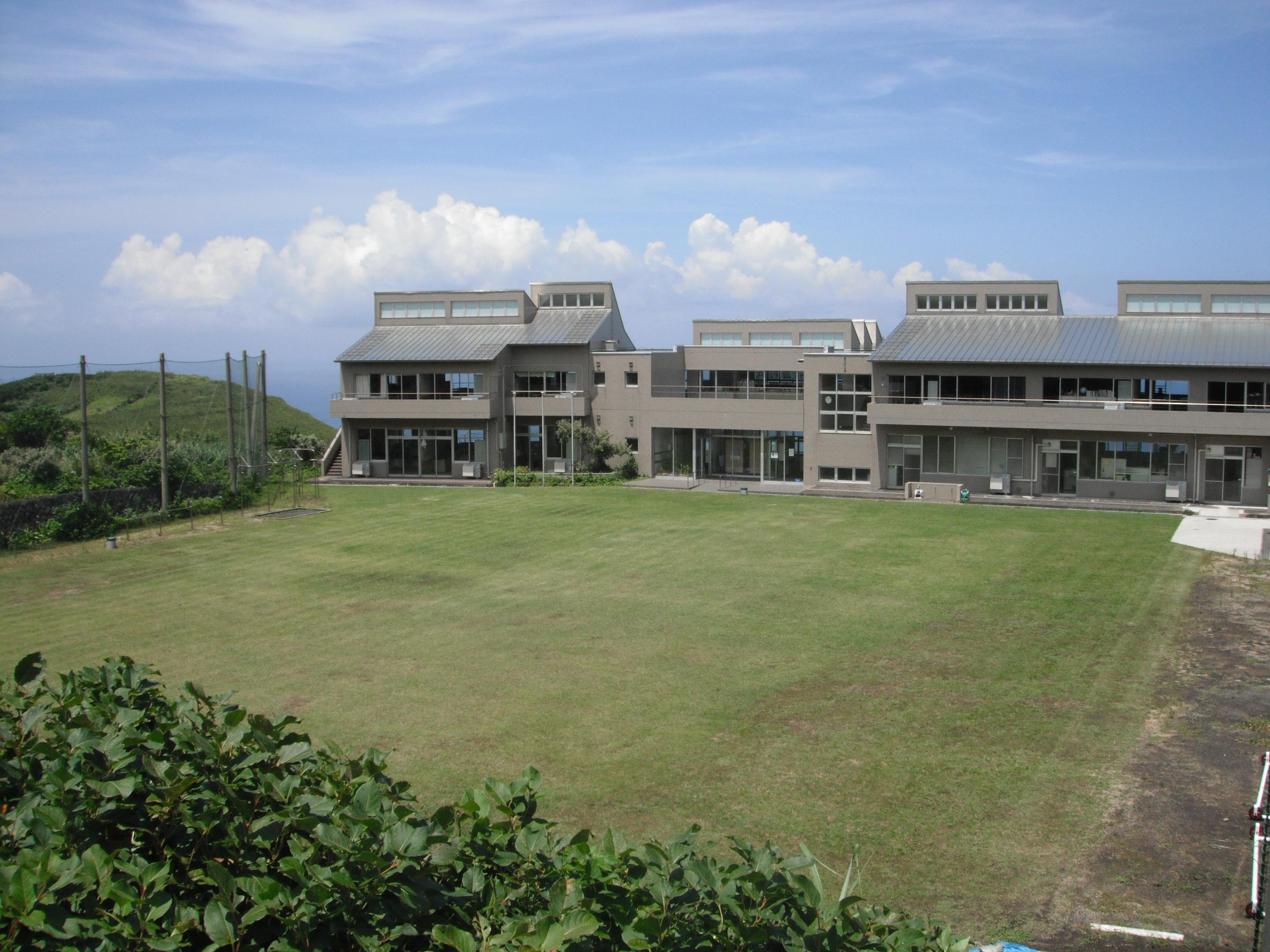 image:Aogashima Elementary and Junior High School