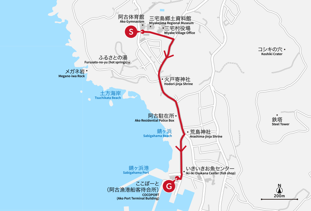 image:Miyake Village route map