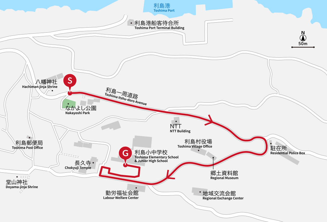 image:Toshima Village route map