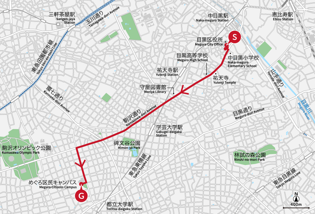 オリンピック聖火リレー詳細 7月22日 木 Day14 目黒区 聖火リレー 会場以外で楽しむ 東京オリンピック パラリンピック競技大会 東京都ポータルサイト