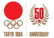 画像：1964東京オリンピック・パラリンピック50周年記念ウィーク