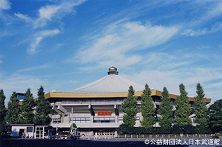 Nippon Budokan