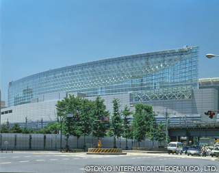 Tokyo International Forum