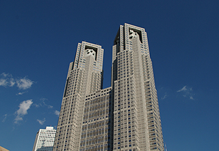 image:Tokyo Metropolitan Government Buildings