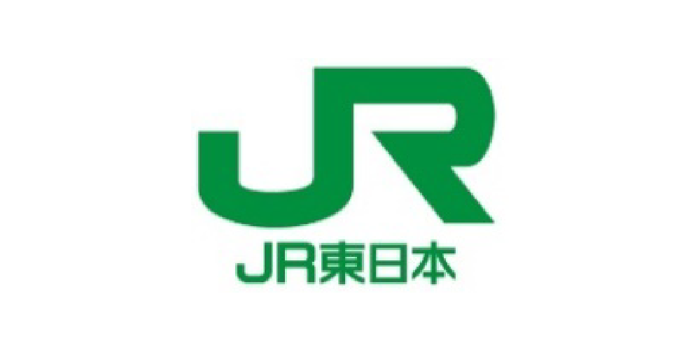 東日本旅客鉄道株式会社