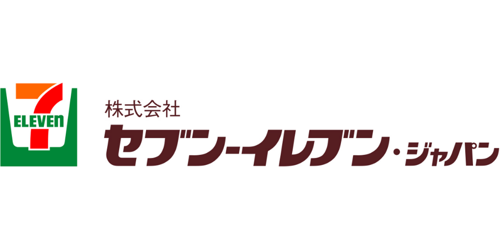 株式会社セブン‐イレブン・ジャパン