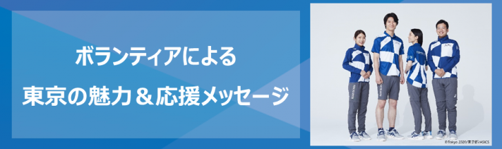 シティキャスト