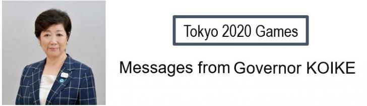 message from YURIKO Koike