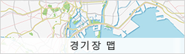 venuemap_kor