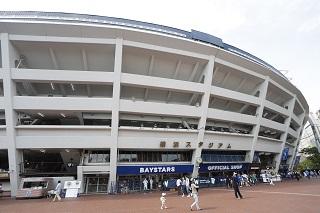 Yokohama Baseball Stadium